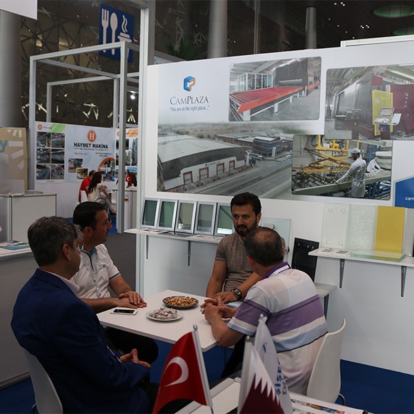 2018 Qatar Fair